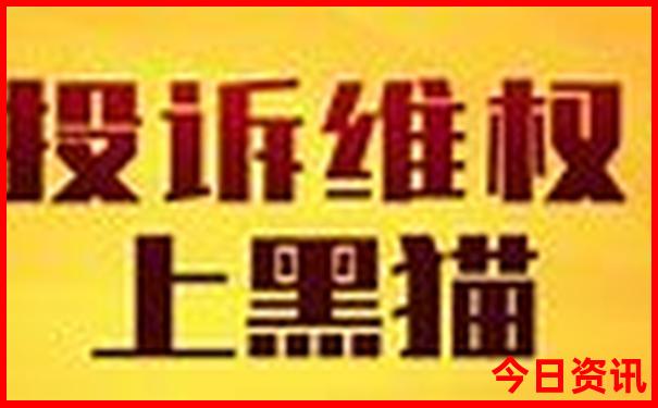 成都红色景点一览表
