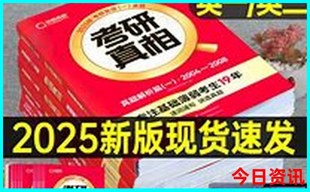 八月份去哪里旅游合适