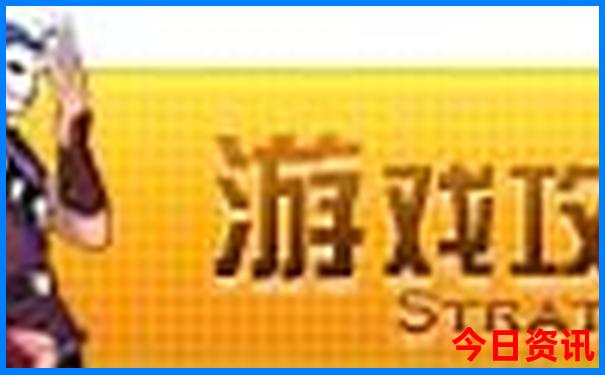 山亭一日游必去景点