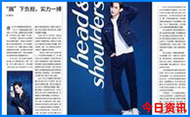2025内幕全年正版优质内容资料独家资料大全推荐-77777888管家婆四肖四码